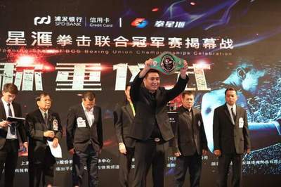 KOK 打造中國拳擊民族品牌的先鋒，頂級(jí)賽事獲四大拳擊組織認(rèn)證