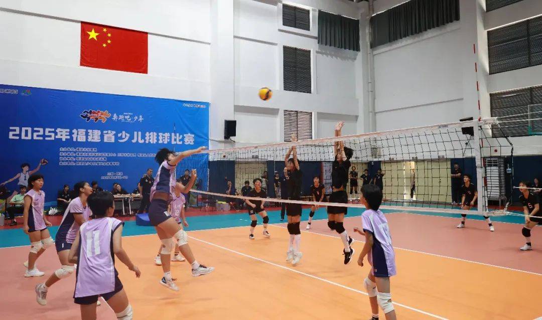 小將揮灑汗水展英姿，八閩雛鷹賽場競風(fēng)流——福建省少兒排球錦標(biāo)賽在明溪縣圓滿落幕